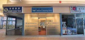Maple Hearing Clinic